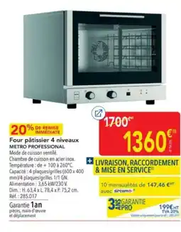 METRO METRO PROFESSIONAL Four pâtissier 4 niveaux offre