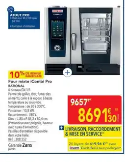 METRO RATIONAL Four mixte iCombi Pro offre