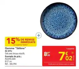 METRO In SITU Gamme Sélène offre