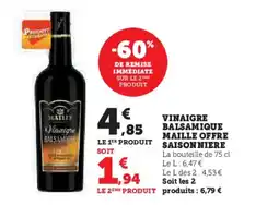 Super U Vinaigre balsamique maille offre saisonniere offre