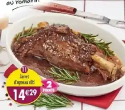 Maximo Jarret d'agneau roti au romarin offre