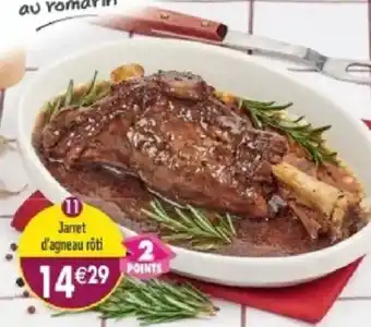 Maximo Jarret d'agneau roti au romarin offre