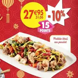 Maximo Poêlée thai au poulet offre