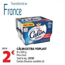 Auchan Câlin extra yoplait offre