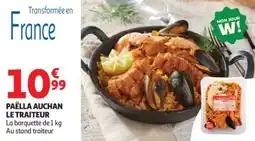 Auchan Paëlla auchan le traiteur offre
