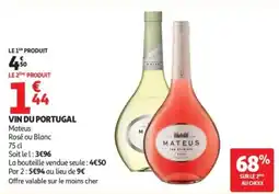 Auchan Vin du portugal offre