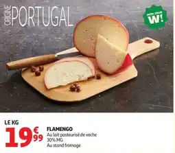 Auchan Flamengo offre