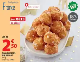 Auchan Chouquettes pur beurre offre