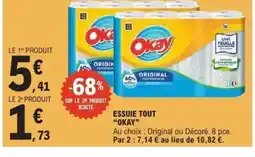 E.Leclerc OKAY Essuie tout offre