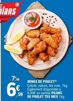 E.Leclerc WINGS DE POULET offre
