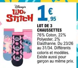 E.Leclerc LOT DE 3 CHAUSSETTES offre