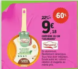 E.Leclerc CREPIERE 26 CM COLORAMA offre