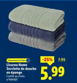 Lidl Livarno home serviette de douche en éponge offre
