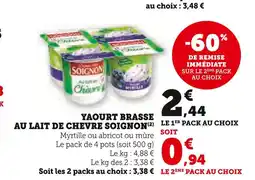 U Express Soignon yaourt brassé au lait de chèvre offre