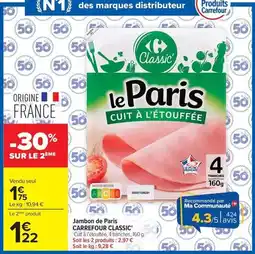 Lidl Aquapur panier à linge offre