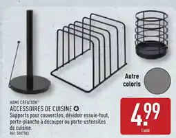 ALDI HOME CREATION Accessoires de cuisine offre