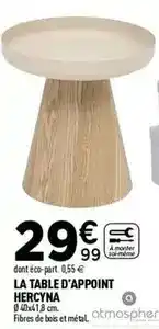 Centrakor La table d'appoint offre