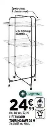 Centrakor L'étendor tour mojane 30 m offre