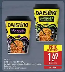 ALDI DAISUKI NOUILLES YAKISOBA offre
