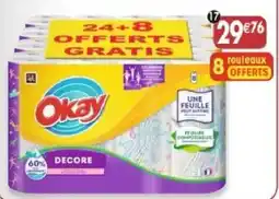Maximo 24 rouleaux d'essuie-tout décoré offre