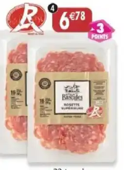 Maximo Lot de 2 barquettes. de rosette supérieure crantée offre