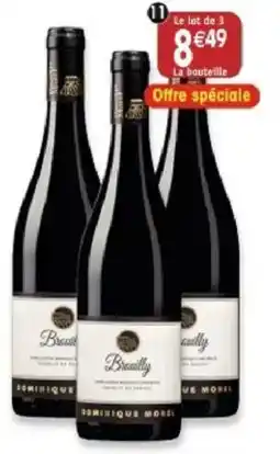 Maximo Brouilly 2023 dominique morel offre