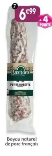 Maximo Petite rosette offre