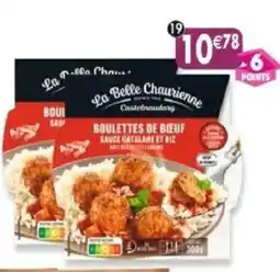 Maximo Lot de 2 barquettes de boulettes pur bœuf sauce catalane et ríz avec des petits lardons offre