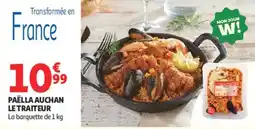 Auchan Supermarché Paëlla auchan letraiteur offre