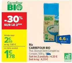 Carrefour Market Carrefour - riz bio offre