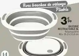 La Foir'Fouille Bassine rectractable 8l offre