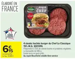 E.Leclerc E.leclerc - barriere de securite essential metal gate offre