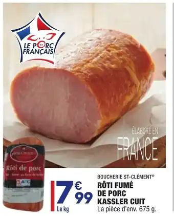 ALDI Rôti fumé de porc offre