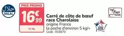 Promocash Promo - carré de côte de bœuf race charolaise offre