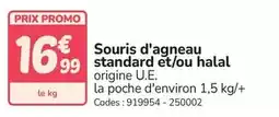 Promocash Promo - souris d'agneau standard et/ou halal offre