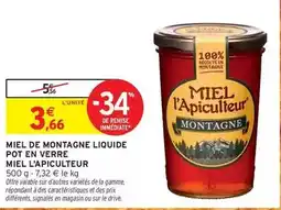 Intermarché Express Signal - miel de montagne liquide pot en verre offre