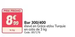 Promocash Promo - bar 300/400 offre