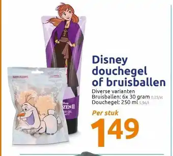 Disney douchegel of bruisballen