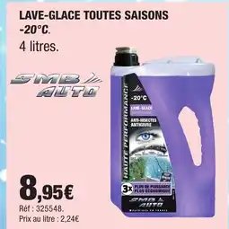 Autobacs Lave-glace toutes saisons -20°c. offre