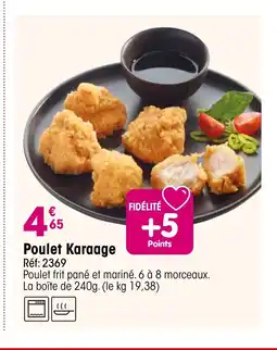 Croque Gel Poulet Karaage offre