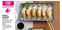 Croque Gel Gyozas au poulet offre