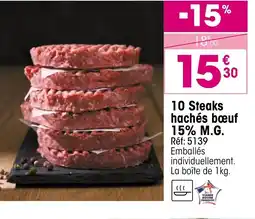 Croque Gel 10 Steaks hachés bœuf 15% M.G offre