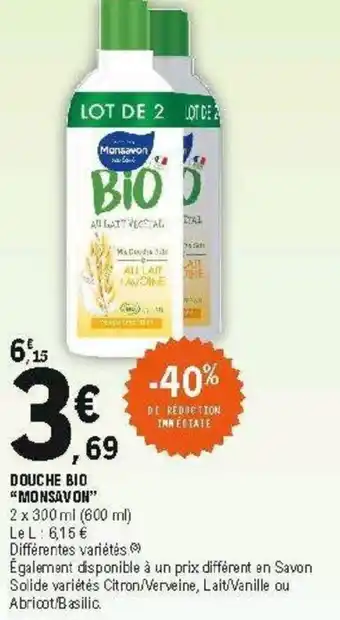 E.Leclerc Douche bio offre