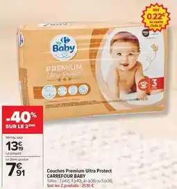 Carrefour Drive Carrefour - couches premium ultra protect offre