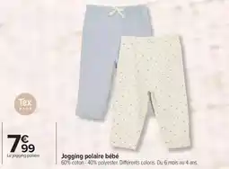 Carrefour Drive Tex - jogging poliaire bébé offre