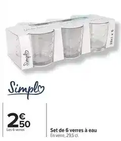 Simply - set de 6 verres à eau