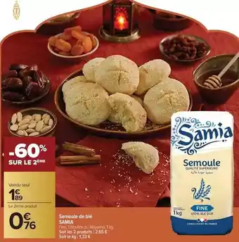 Samia - semoule de blé