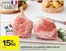 Carrefour Market Ultima - croquettes pour chats stérilisés offre