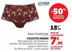 Hyper U Sans complexe - culotte femme offre