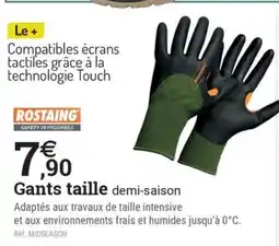 Espace emeraude ROSTAING Gants taille demi-saison offre